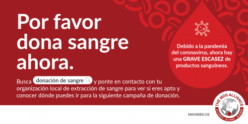 Donate Blood Spanish